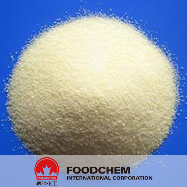 Vitamin A Palmitate suppliers